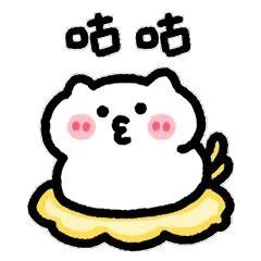 斗图表情包聊天可爱线条小表情包