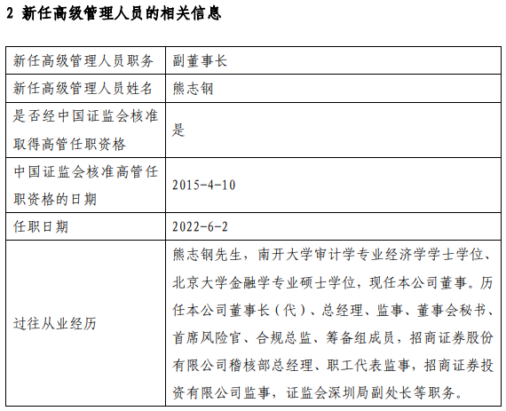 連城小說網(wǎng)手機版下載_獵人小說網(wǎng)免費閱讀_全本小說免費無彈窗在線閱讀