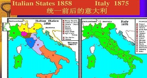 西罗马灭亡后意大利地区一直处于文明边缘区