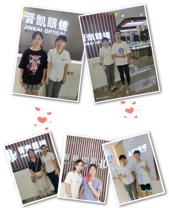 新红旗晋凯眼镜爱心助学活动开始啦