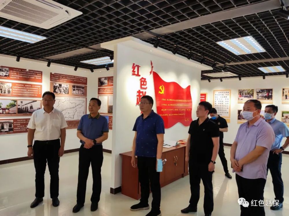 县退役军人事务局局长牛新乐,县财政局副局长陈占宏,赵保镇党委书记陈