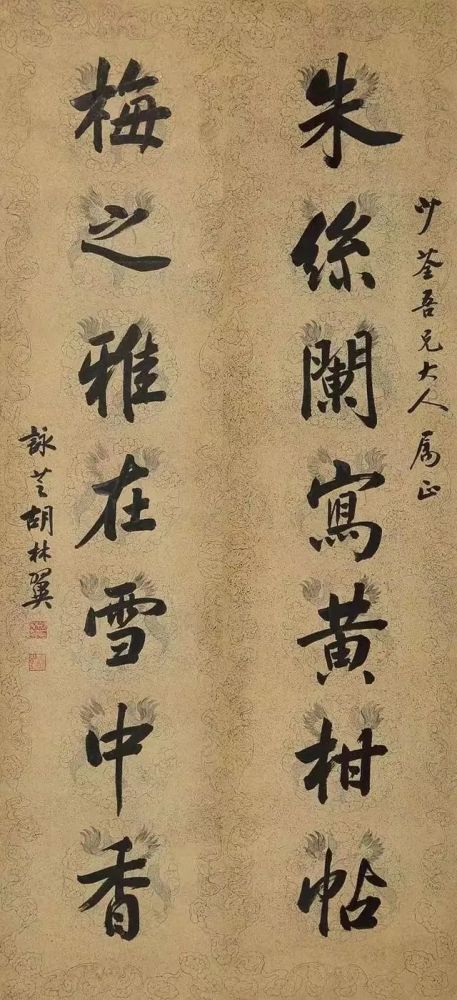 躬什么饯成语_成语故事简笔画(3)