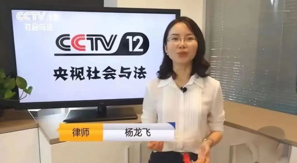 870w人沉迷的婚恋直播间龙飞律师爆火之后为什么要保命退播