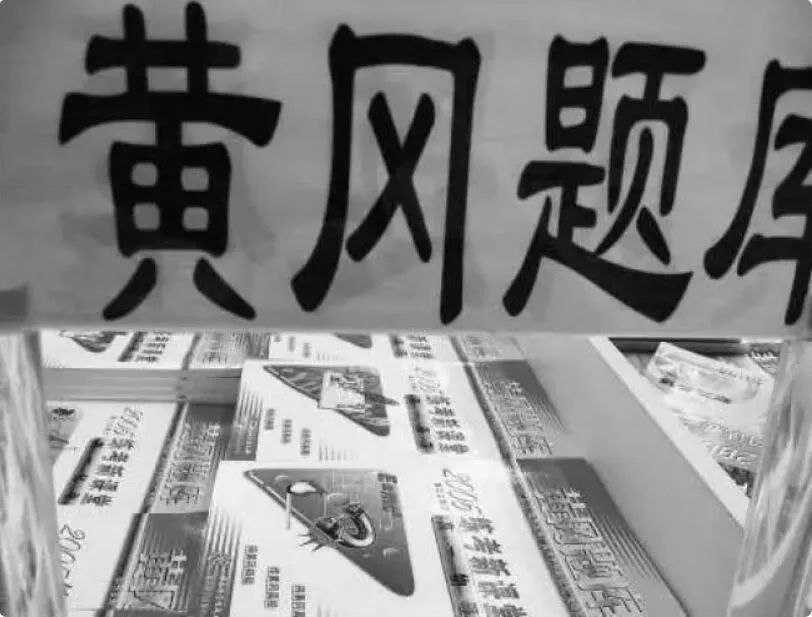 四十五年来的高考照片,绝对有你经历过的