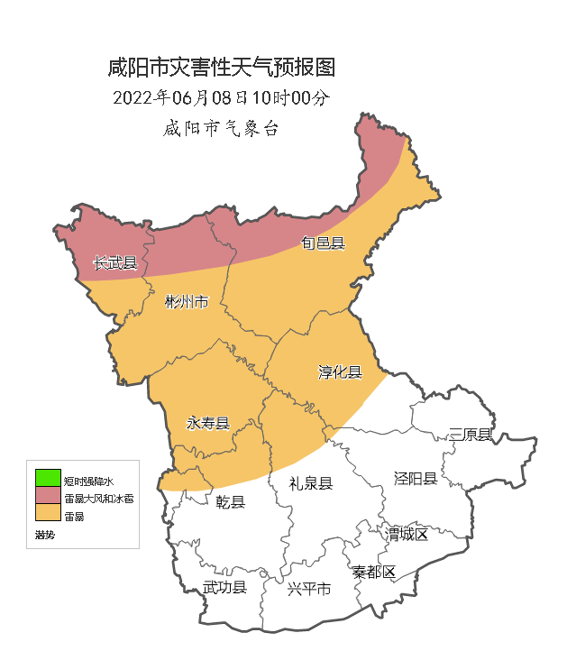 连续高温局地有强对流天气请注意防范