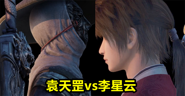 不良人5大结局预告袁天罡上线李星云vs李存礼姬如雪重伤