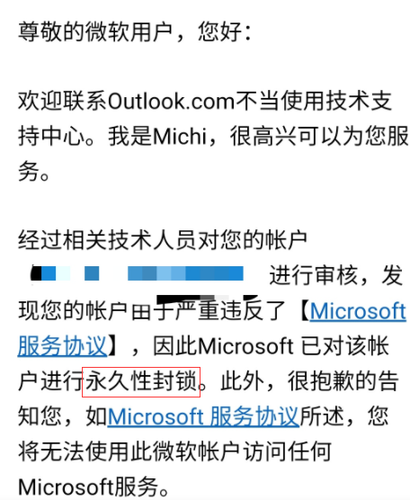 華碩k42jc獨立顯卡驅動安裝好了沒反應_stm32獨立看門狗程序_微軟獨立程序包沒反應