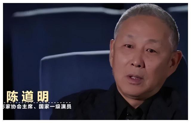 娱乐圈突传噩耗,老艺术家陈道明去世,演员陈道明健在,不要误会