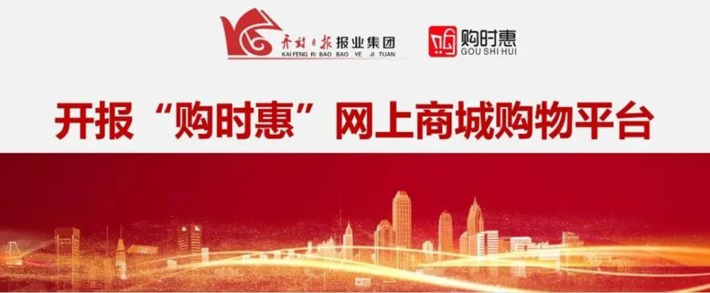 2022最新新BG大游闻上海青浦 卓越·世纪中心售楼处发布_卓越·世纪中心看房热线