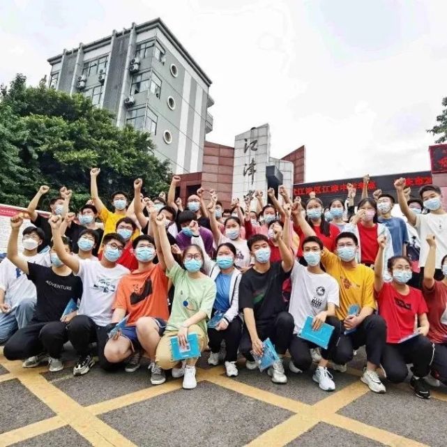 见习记者:陈俊希通讯员:王化全 刘舒悦 赵均 肖洒视频编辑:田思进编辑