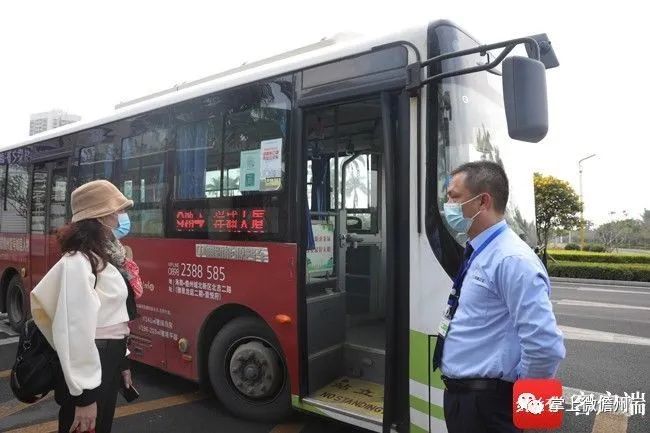 儋州洋浦交通一体化让群众出行更便捷