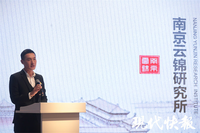 南京非遗匠人齐聚云锦博物馆，秀技艺、讲述传承之道_腾讯新闻
