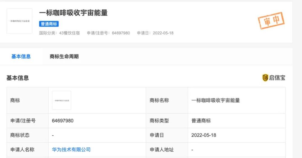 連城小說網手機版下載_獵人小說網免費閱讀_全本小說免費無彈窗在線閱讀