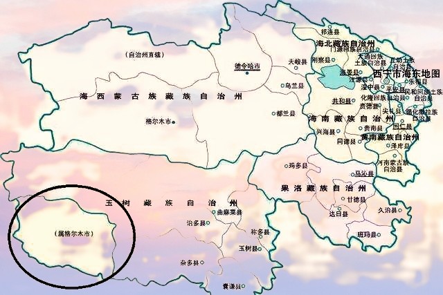 更重要的是109国道和青藏铁路都经过格尔木市和唐古拉山镇,两地联系