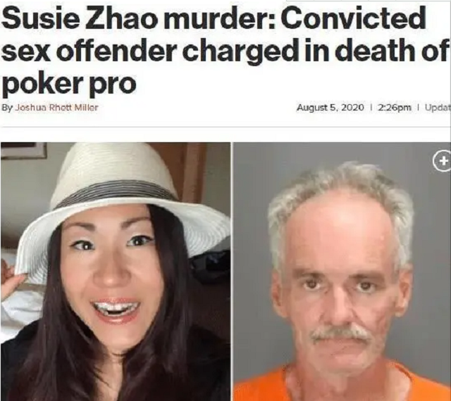 图源网络根据警方的说法,赵苏茜与莫里斯在赌场认识之后,两人一见如故