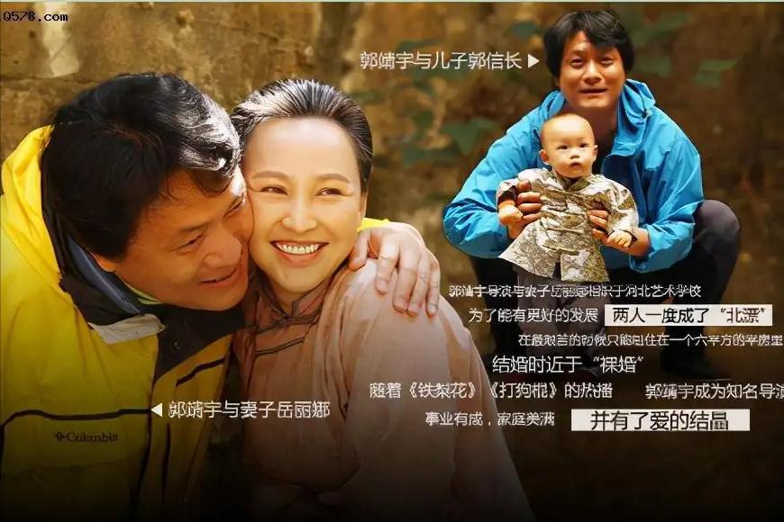 岳丽娜患病不舍丈夫独自一人连生3胎郭靖宇把妻子当御用女主