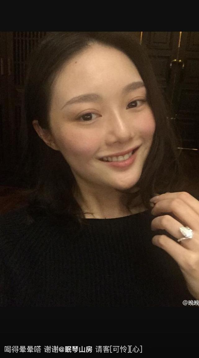 "京圈贵妇"晚晚多次炫富翻车,原来嫁了个假豪门?