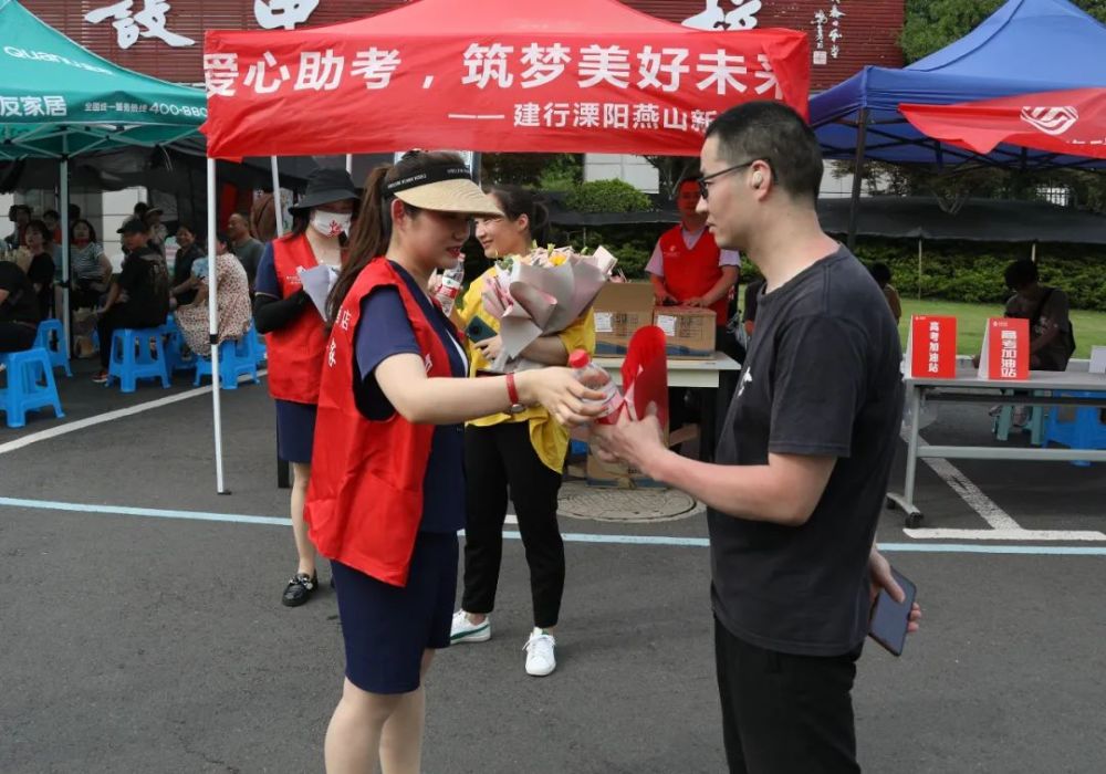 高考结束溧阳拍下这一幕幕