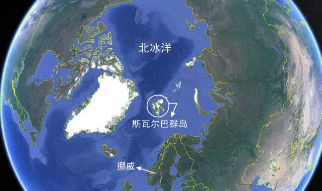 世界上唯一禁止死亡的地方"中国海外领土,绚烂的冷酷仙境|斯瓦尔巴