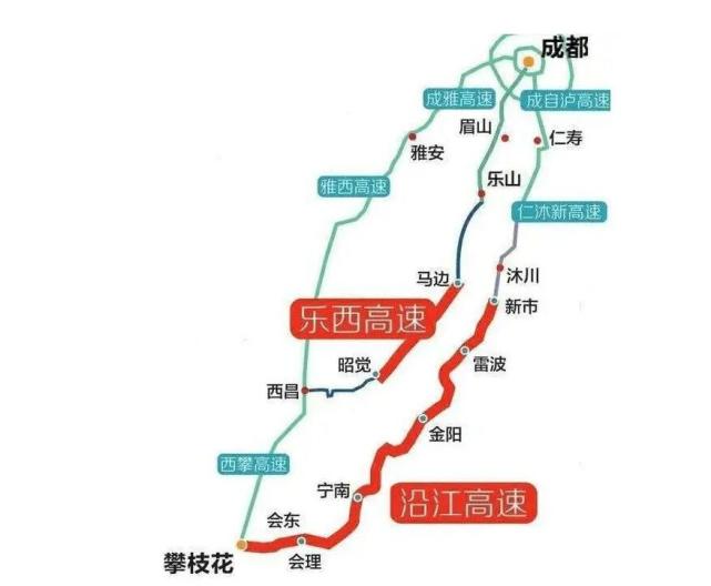 市马边彝族自治县民建镇,终点到达昭觉县洛古水库库区南侧,途经雷波县