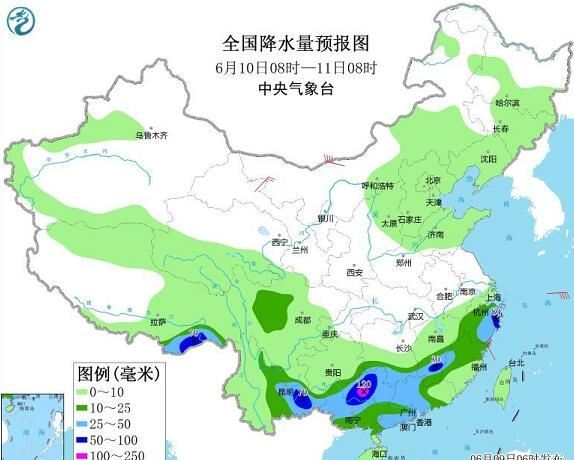 全国降水量预报图(中央气象台/发)民声天下6月9日北京快讯 转眼间