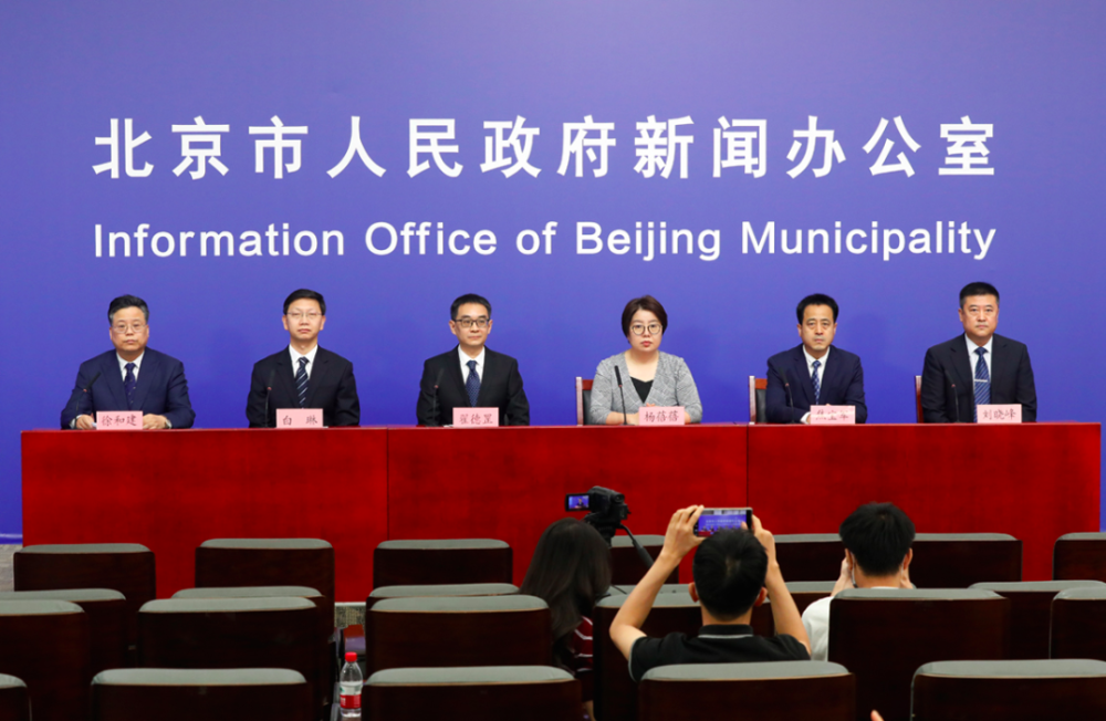 【北京西城新增新冠感染者1名
 /北京西城新增一例新冠】