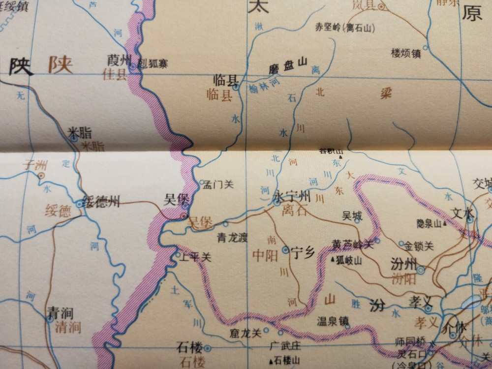 明代时,吕梁属山西承宣布政使司,太原