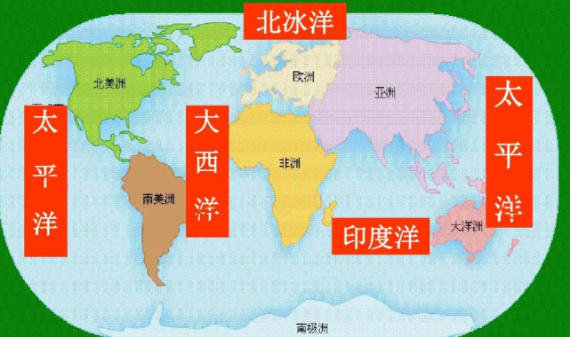七大洲,四大洋那么,今后地球第八大洲到底是什么?