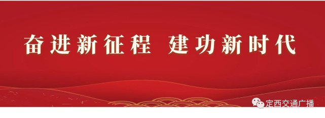 7月1日起有大变化!