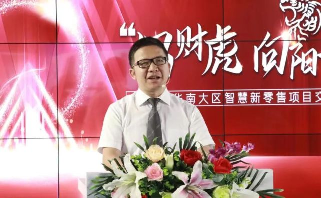 冯飞龙精彩分享优秀经销商刘付新精彩分享随后优秀经销商代表的精彩