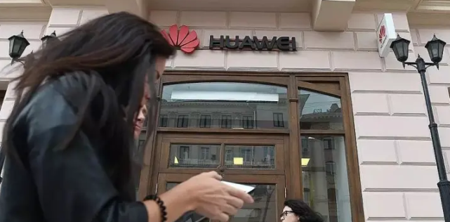 发生了什么华为俄罗斯官方商店陆续开始关闭