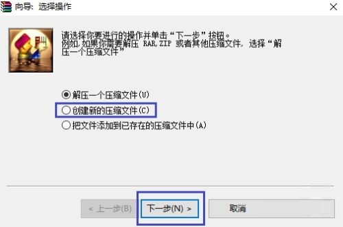 word文件怎樣壓縮大小_壓縮word中的圖片大小_word中怎么壓縮圖片大小