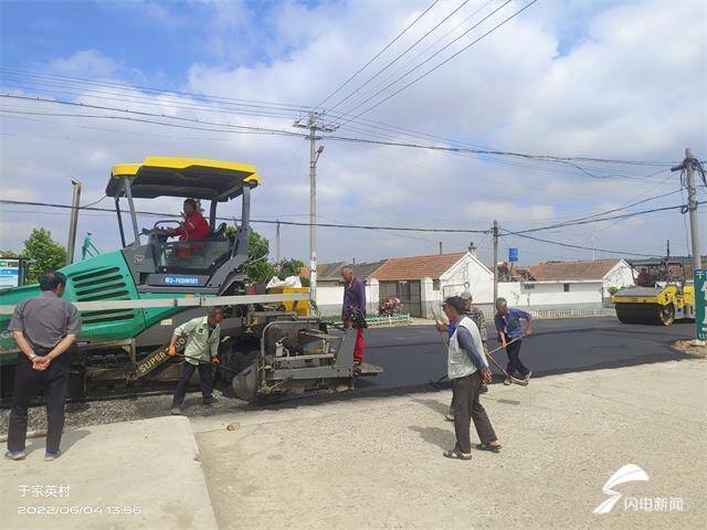 威海汪疃镇农村道路改造提升进行中