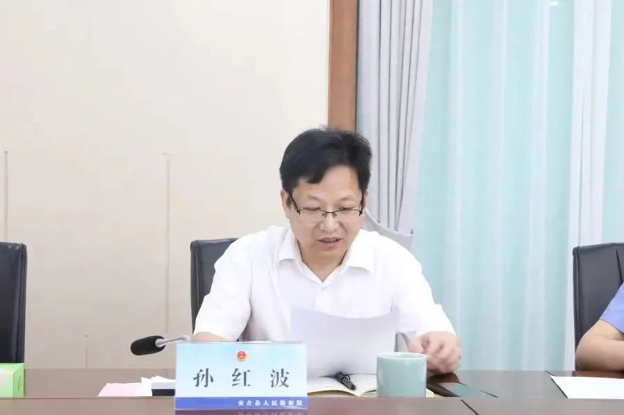 安吉县检察院党组成员,副检察长 孙红波孙红波就拒执犯罪监督案件办理