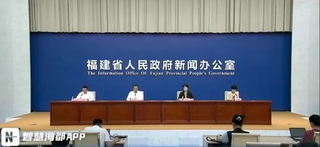 通报！福建本轮疫情来源查明！_腾讯新闻