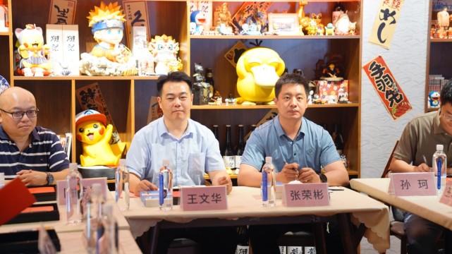 济南市委台港澳工作办公室港澳处处长王文华首先开场,隆重介绍了与会