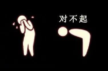 表情包:简笔小人表情包