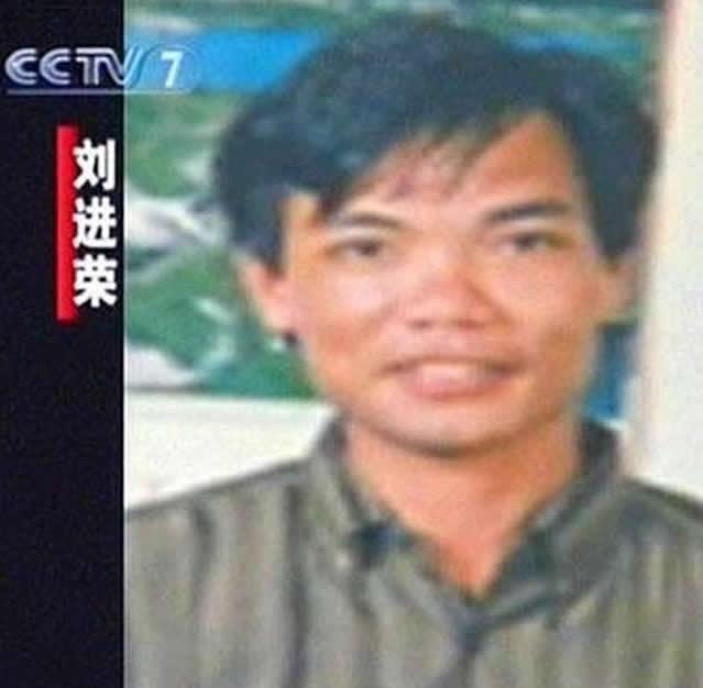 1993年海南悍匪刘进荣一人对阵70多名军警后被当场乱枪射杀