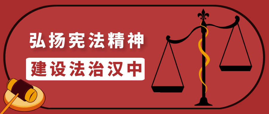 漢中人,這筆錢馬上到賬(圖1)