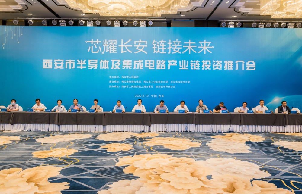 上海年会场地预订_上海场地年会_上海千人年会场地