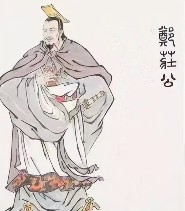 郑庄公:春秋小霸王的扶弟狂魔,扶着弟弟着了魔!