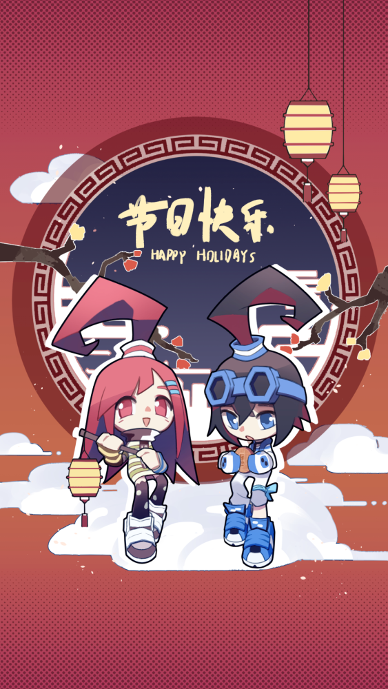 凹凸世界呆毛姐弟头像壁纸我的弟弟只能我欺负