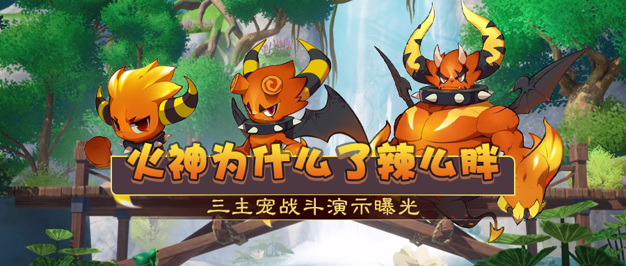 成语三兽渡什么_成语故事简笔画