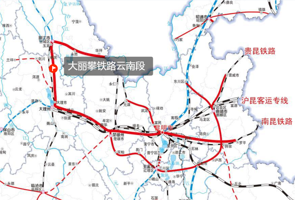 与云南有关的15条铁路最新动态这条高铁已定位为普速铁路