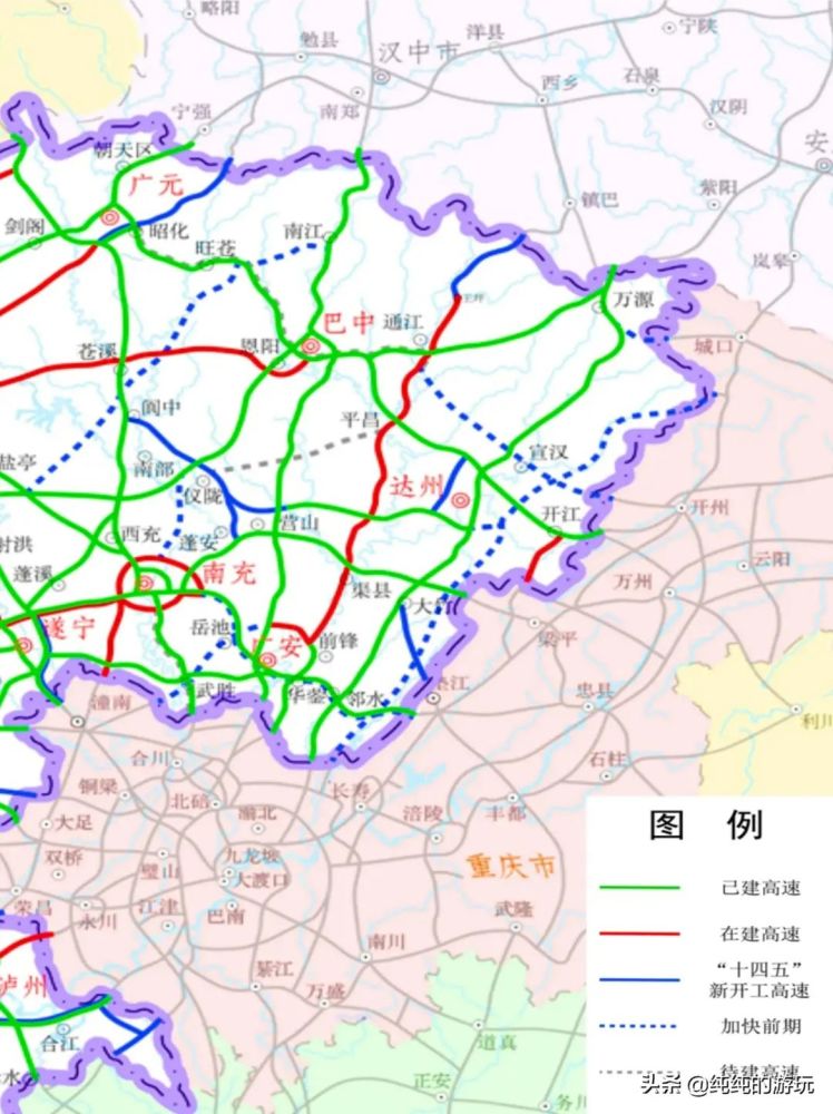 四川省规划中经宣汉开江大竹与邻水县连接至重庆市的高速公路