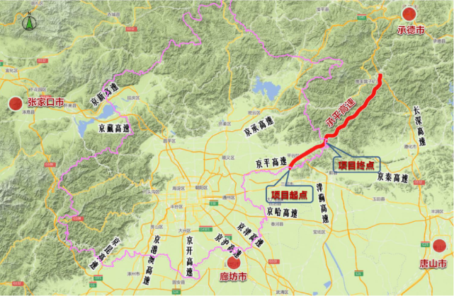 张志:"承平高速是首都环线高速g95的一个重要路段,全长约35公里.