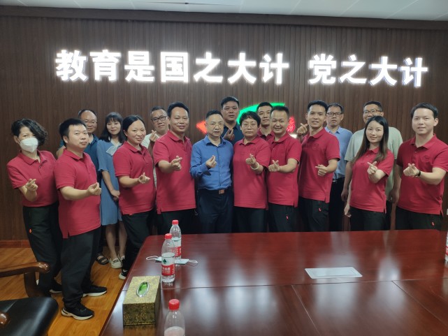周坚强接见幸福119孝道传承考察团