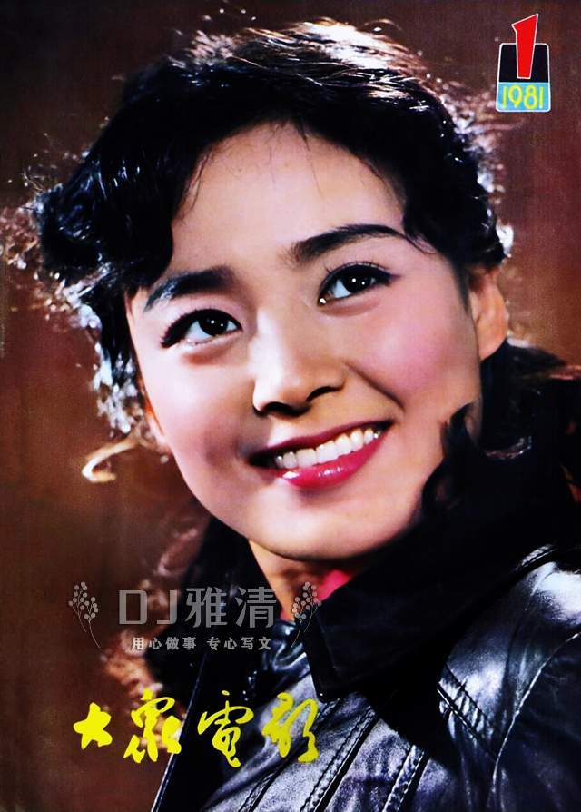 80年代,上影厂6对青年演员组成明星夫妻,如今仅剩两对白头偕老