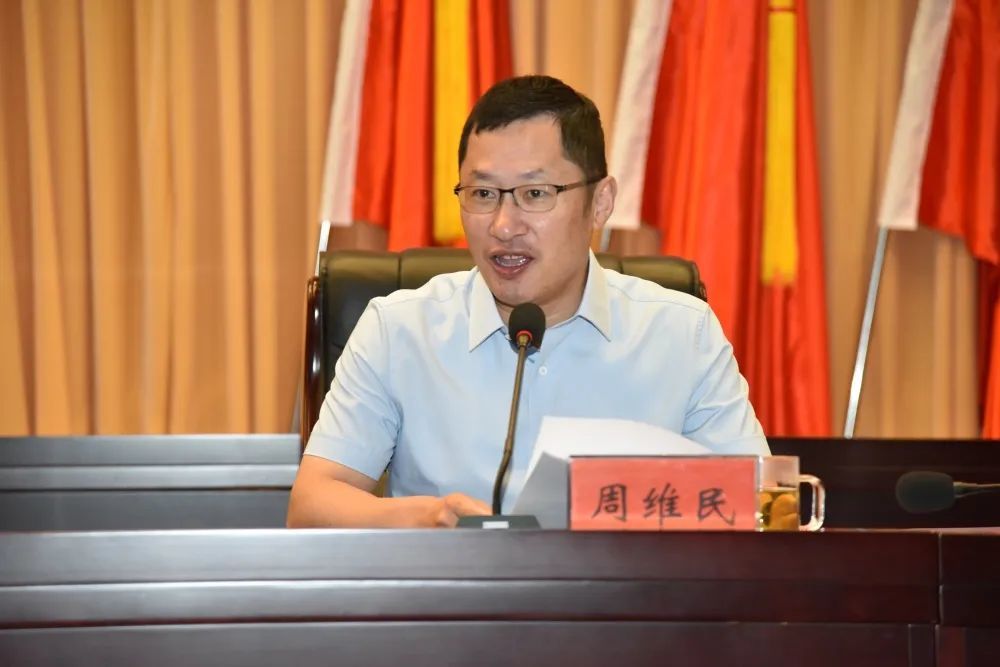 凝心聚力攻坚克难泰州市新能源产业园区召开2021年度综