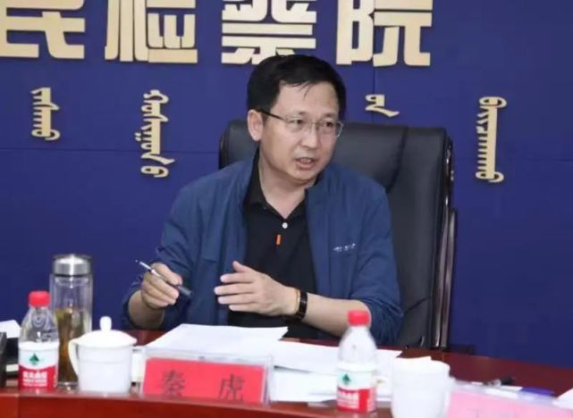 呼伦贝尔市检察院党组书记检察长秦虎一行到莫旗检察院调研指导工作